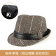 SOMUBAY old man hat men's autumn and winter grandpa windproof warm hat middle-aged and elderly father British gentleman style jazz hat coffee color one size 56-60CM