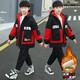 Monkey Brother Children's Clothing Boys' Jackets Mid-length Children's Jackets Autumn and Winter Style Plus Velvet Thickening 8 Winter New Style Medium and Large Children's 8 Children's Jackets Korean Style Fashionable Cardigans Trendy 10 Red 150 (recommended height is about 140CM)