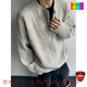 Huatianmu gray American retro Henry collar sweater men's winter lazy style high-end knitted sweater cleanfit jacket gray XL recommended 120-140 Jin Jin equals 0.5 kg can be worn