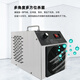 Aijnu ozone generator chicken farm, pig farm, food factory, sterilization, ammonia removal, deodorization and odor disinfection machine 5g upgrade (independent warehouse)