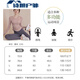 ZKHE yoga clothes for women 2025 autumn and winter new long-sleeved slim sports tops running Pilates fitness set 33 pink long-sleeved tops main picture S S recommended 100Jin Jin is equal to 0.5kg One size fits all below