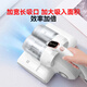 Haier Mite Remover Household Vacuuming and Mite Removal 18Kpa Sterilization All-in-One Machine Tool Car Sofa Bed Floor Cleaning Artifact Multifunctional Small Handheld Bed Absorbing Mite Dust Removal Haoyue White High Configuration 18Kpa 80,000 Strong Shots-CX5W