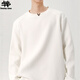 SWAMP AREA Henry collar long-sleeved men's spring and autumn waffle t-shirt men's casual long-sleeved top SWT614 white XL