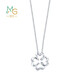 Chow Sang Sang Pt950 platinum Love Decode four-leaf clover platinum necklace pendant platinum necklace pendant 81599N pricing 45 cm