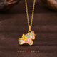 Mingzuan International 18K Gold Little Pegasus Pendant Women's au750 Unicorn Horse Element Zodiac New Birthday Gift for Girlfriend