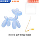 KLCB balloon dog teether baby teething stick anti-eating baby silicone chew gum soothing small toy food j. 1 pack balloon dog transparent blue + storage box + chain