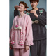 YSO Cool Cat Series Autumn and Winter Coral Velvet Couple Pajamas Casual Home Can be Weared Outside Home Clothing Set 2XL