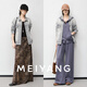 MEIYANG Stonewash Gray Denim Jacket Lyocell Cotton Simple Versatile Jacket Top Loose Casual Winter New Style Gray L