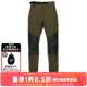 DAIWA autumn and winter DP-3523/DP-8923 wear-resistant fishing trousers casual sports pants DP-3523-black L