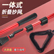 Zhenyou (Grsaed) fishing net set, one-piece triangle copy net, fishing net bag, large object copy net head pole, foldable and telescopic 1.8 meters