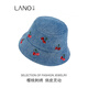 Lannuo cherry embroidered denim fisherman hat for women 2025 autumn new style big head circumference showing face small basin hat thin hat blue M (56-58cm)