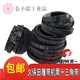 With Kubota 688 758 988 crawler harvester triangle belt belt threshing walking belt SB66 Kubota 688 screen