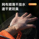 JIADIAONI fish protection net bag, special fishing protection bag for wild fishing in black pits, large net bag, quick-drying fish net bag, copy net 45cm 2.5m