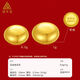 LING FENG GOLD Golden Peas AU9999 Gold Pure Gold Investment Golden Peas for your girlfriend to collect 1g