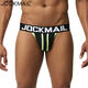 JOCKMAIL running men's double underwear men's shorts ice silk sexy sexy U-convex low-waist sports thong men's sapphire blue M