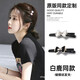 Bangs four-leaf clover duckbill hairpin forehead hairpin side clip Korean one-word 2025 headwear new bangs clip TS346-01 black four-leaf clover duckbill clip 1 piece