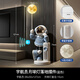 BHM Astronaut Large Ornament Floor-standing Audio Living Room Ornament TV Cabinet Sofa Decoration Housewarming Gift Blue Astronaut Total Height 127cm + Bluetooth Speaker + 16 Color Lights + Piggy Bank