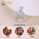 China Gold (CHINA GOLD) PT950 Platinum Double Ring Pendant Women's High-end Platinum Necklace Valentine's Day Birthday Gift for Girlfriend and Wife Platinum Double Ring Pendant About 2.6g Free Silver Chain