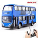 Zhouke children's remote control bus double-decker bus electric model toy can open the door school bus extra large treasure 666-691A double-decker remote control bus - red standard