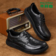 Mulinsen Genuine Leather Shoes Men's Leather Toe Cowhide Men's Shoes Spring and Autumn Black British Genuine Leather Business Casual Shoes Men's Shoes Black 40