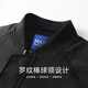 Mark Huafei simple quilted baseball collar jacket men's 2025 autumn and winter new trendy versatile pilot jacket 1050 black 001 M 170