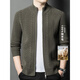 DVW international brand wool cardigan men's autumn and winter new style 700g thick pure wool jacquard zipper jacket high-end gray 3XL (185) suitable for 180-195Jin Jin equals 0.5 kg