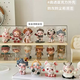 Yusenyi Ono Blind Box Box Transparent Ma Figure Display Cabinet is suitable for dustproof storage of bubble ornaments, special display display stand, cream white (large blind box display stand), no installation required and ready to use out of the box