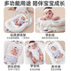 Sawang Germany's new bed-in-bed baby sleeping artifact baby multi-functional sleeping pad for newborns anti-pressure tilt little yellow chicken-AB two-sided comfort bed