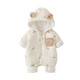 G.duck Little Yellow Duck Children's Clothes Baby Clothes Autumn and Winter Newborn Onesies Outing Jackets Boys' Plush Thin Cotton Winter Clothes Beige 66cm Size 66 0-3 Months (Recommended for babies around 4-6 kg) cm