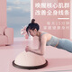 Sino-European wave speed ball semi-circle balance ball semi-circle balance ball foot Pilates home fitness yoga hemisphere shaping soft powder 58 diameter