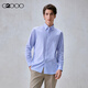 G2000 cotton no-iron/same style in stores, men's 2026 spring and autumn comfortable and skin-friendly striped long-sleeved shirt, lake blue M (05)