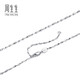 Chow Sang Sang Pt950 platinum car flower all-match plain chain for men and women 33945N priced at 45 cm 5.55 g