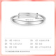 BOC Yijin platinum push-pull glossy bracelet for women pt950 platinum adjustable and versatile birthday and Mid-Autumn Festival gift for girlfriend Platinum push-pull bracelet gold weight about 20g