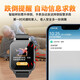 Zhenjiang elderly locator GPS tracking artifact phone watch smart anti-lost dementia elderly special bracelet