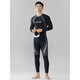 He Jiagong's new swimsuit men's one-piece large size 200Jin Jin is equal to 0.5kg long-sleeved trousers sun protection diving surfing suit swimsuit for men Picture L