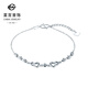 Caibai Jewelry Platinum Bracelet Pt950 Platinum Fashion National Style Gourd Cat's Eye Bead Bracelet Price BJ Platinum Bracelet About 3.25g About 16cm
