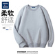 GENIOLAMODE Semir Group sweatshirt men's Japanese solid color casual round neck pullover top is loose, comfortable and versatile with long sleeves