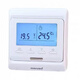 Manred water floor heating thermostat e51.716 electric floor heating thermostat e51.713