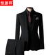 Hengyuanxiang versatile casual suit suit men's formal wedding striped gentleman's fashion slim professional suit 15* one button black (suit + trousers) two-piece set M 48