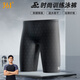 361 swimming trunks for men, anti-embarrassment, large size, long 5-point pants, professional quick-drying anti-chlorine swimsuit equipment