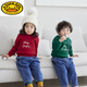 G.duck Christmas parent-child wear 2025 autumn and winter new long-sleeved round neck sweatshirt versatile children's clothing tops family wear burgundy autumn style 165 adults S