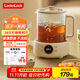 LOCK&LOCK health pot small one-person office electric kettle split all-glass boiling teapot small flower teapot constant temperature heating insulation mini teapot EJK3355 1L