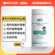 Xin Chong Zhi Kang middle-aged and elderly dogs and cats high calcium low fat dog and cat goat milk powder 500g pet nutritional supplement