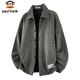 Paul Frank Jacket Men's Autumn and Winter American Jacket Men's Loose Casual Cardigan Top Men's Dark Gray 2XL