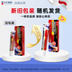 Chuanren Pharmaceutical Anal Fissure Ning Anal Fissure Wound Rapid Healing Cream Stool Bleeding Anal Tear Healing Special Plaster Stool Blood