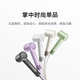 Mijia High Speed Hair Dryer H501 Xiaomi Official Flagship Store Negative Ion Hair Dryer National Subsidy Home Hair Dryer Recommended as a Birthday Gift for Girlfriend Morino Green