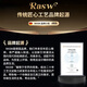 RASW【德国】2025新款煮蛋器蒸蛋器多功能自动断电家用小型煮鸡蛋早餐神器蒸煮一体机预约定时一人用全 双层 至尊款【9大菜单 24小时预约 防干烧保护】 蛋架款【304钢碗 24H预约】店长推荐