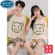 Palando 2025 new couple pajamas summer pure cotton short-sleeved shorts women's cute cartoon men's large size home clothes suit Q1396 light green small white short-sleeved women's 3XL size recommended 140-155 Jin Jin equals 0.5 kg one size