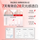 Han Shu Whitening Body Lotion Essence Brightening Hydrating Moisturizing Body Lotion Niacinamide Women's Anti-Dry Skin 250g