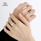 Aido Diamond pt950 platinum ring for men and women, platinum water pattern pattern, adjustable ring opening, 4.2-4.4g (13-15# can be worn)